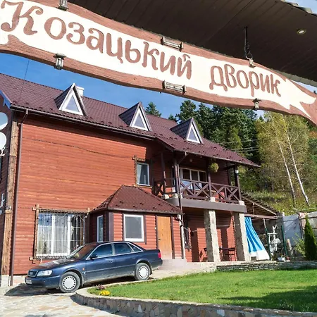 Kozatsky Dvorik