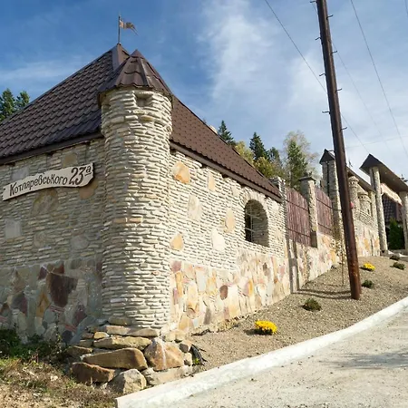 Kozatsky Dvorik Guest house Skhidnytsia