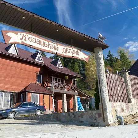 Gæstehus Kozatsky Dvorik Skhidnytsia