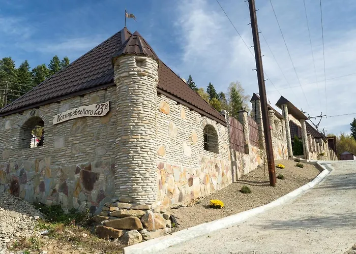 Kozatsky Dvorik Πανσιόν Skhidnytsia
